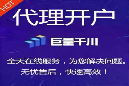 百度广告计费模式案例分析及技巧